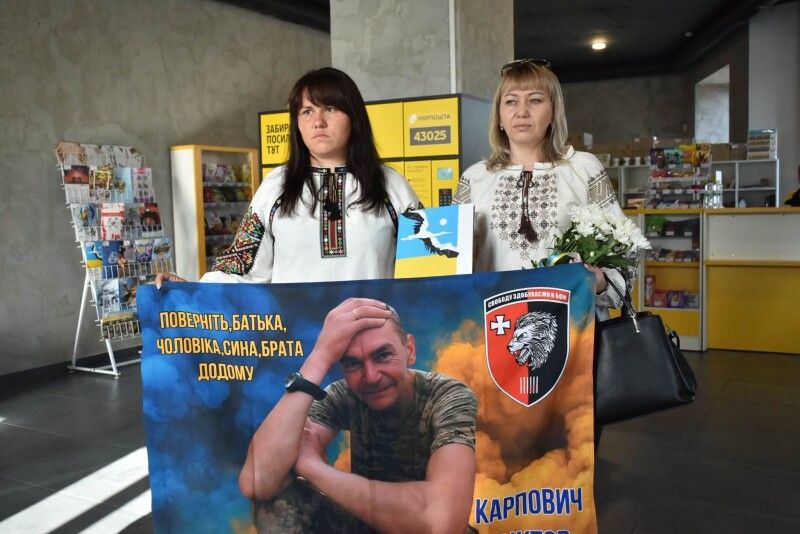 Фото: Волинська ОВА.