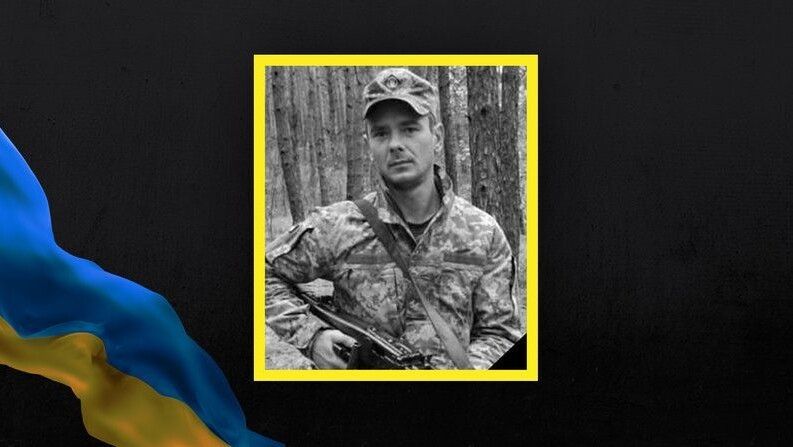 Роман Сахарук.