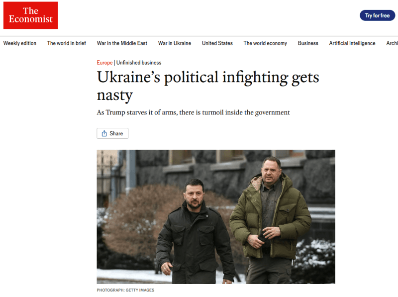 Фотоскрін: economist.com.