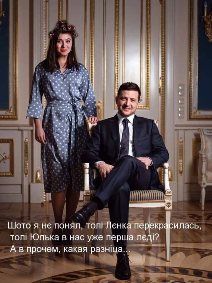 Для The Guardian президент позував «сольно», а фото-тізер добряче повеселило мережу.