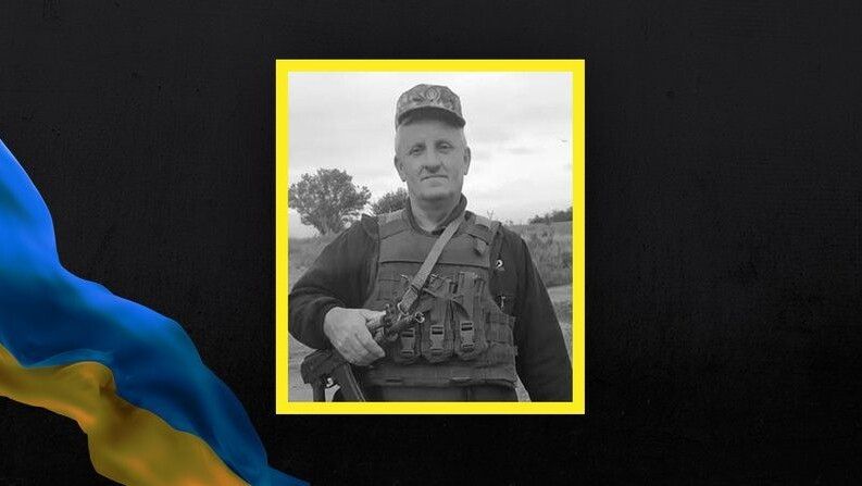 Микола Гусак.