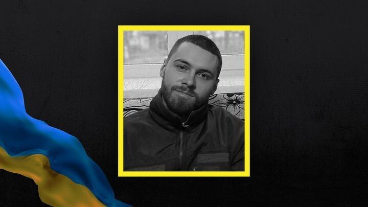 Олексій Семенович.