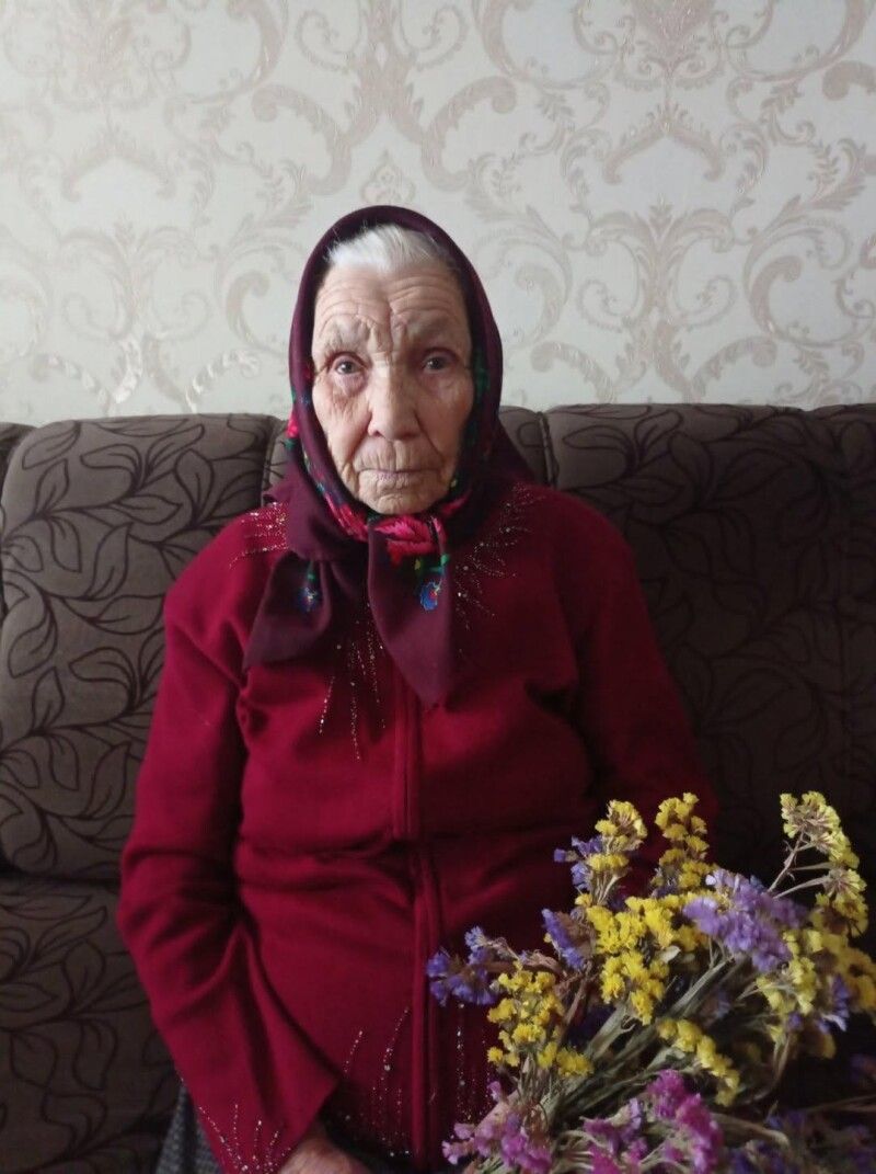 Многії літа!