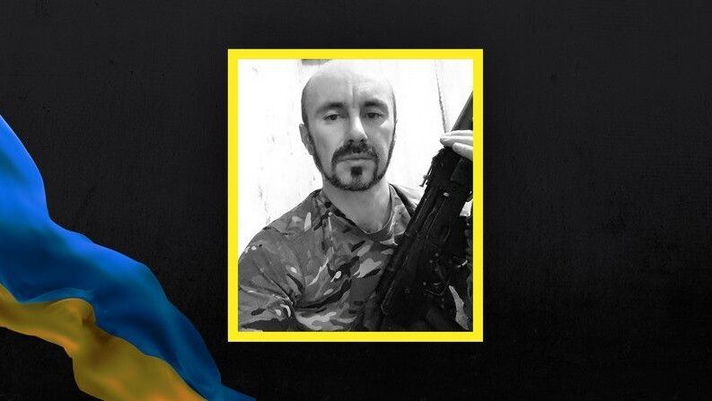 Тарас Парфенюк.