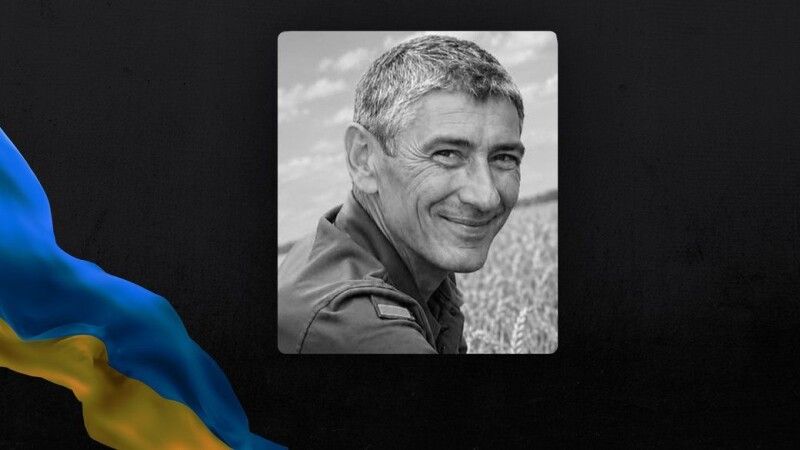 Олександр Пінчук. Вічна пам’ять і слава Герою! 