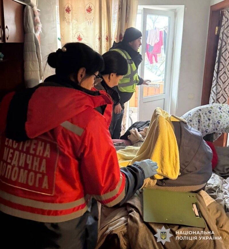 Фото: Поліція Львівської області.