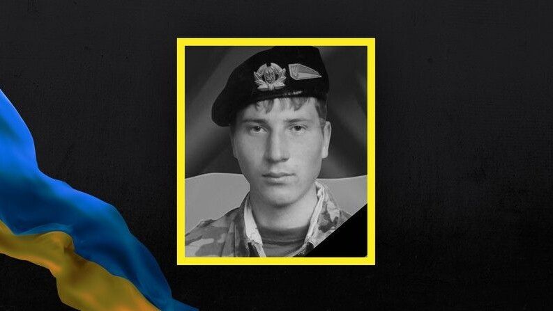 Володимир Гізун.