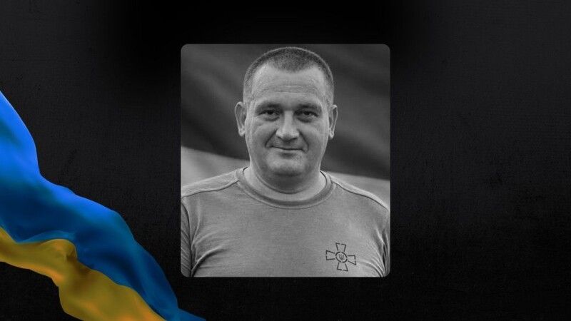 Вічна пам’ять і слава Герою! Фотоколаж: «Суспільне Луцьк».