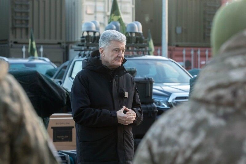 Фото: eurosolidarity.org.