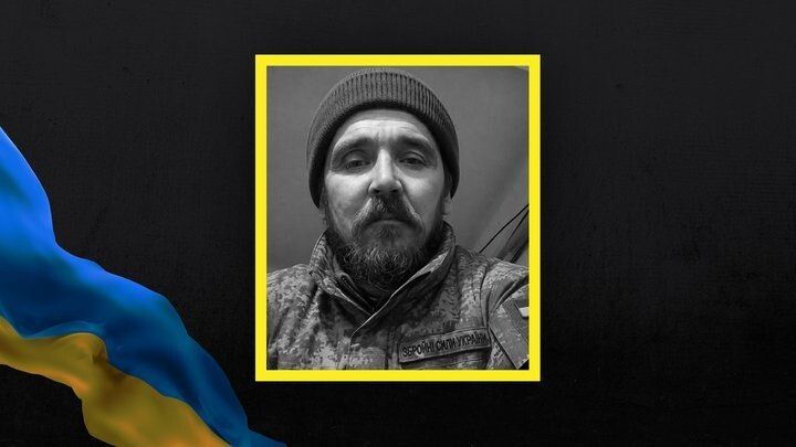 Іван Михалевич.
