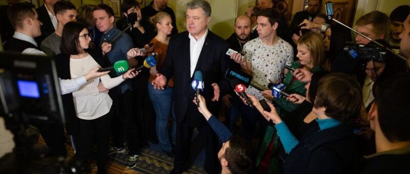 «Я закликаю зараз не думати про рейтинги. Виклики і загрози, які стоять перед країною, вони полягають не в рейтингу».