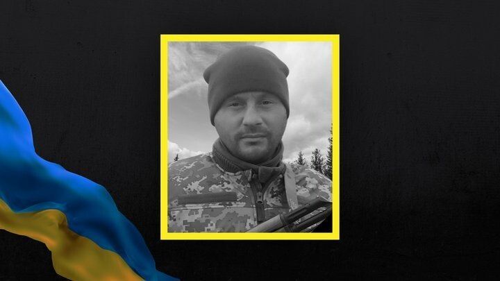 Анатолій Смаль.