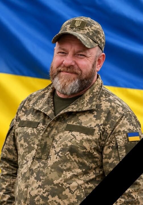 Андрію Новосаду назавжди залишиться 47… Фото: Люблинецька селищна рада.