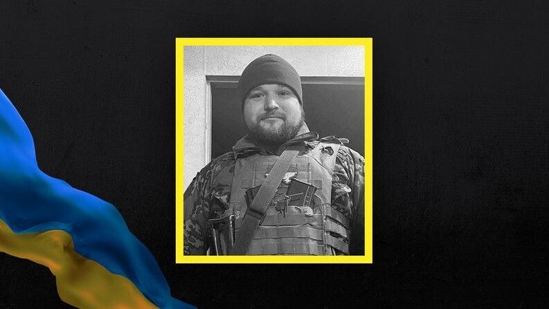 Вадим Кричук.