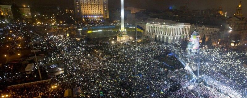 Ukraine New Year