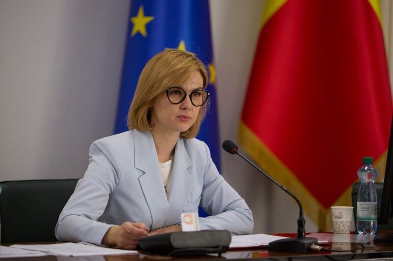 Катерина Шкльода.