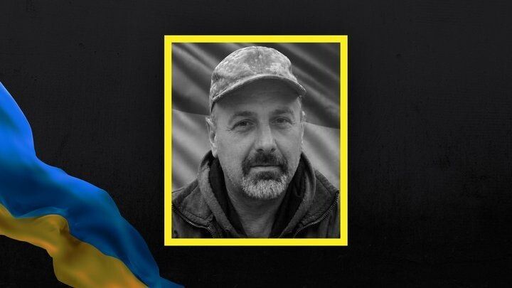 Анатолій Занюк.