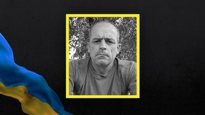 Володимир Сасовський. Фотоколаж: «Суспільне Луцьк».