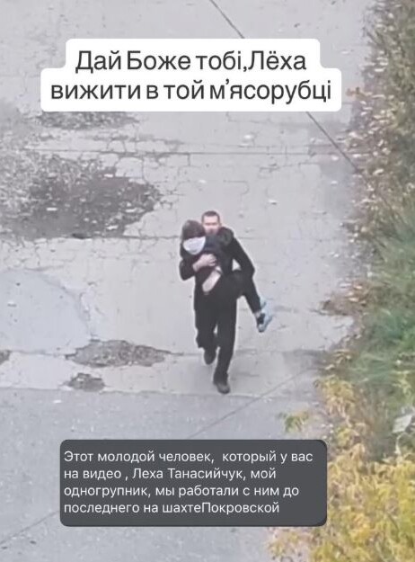Фото: фото: Денис «Голландець» Христов.