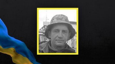 Віктор Барна.