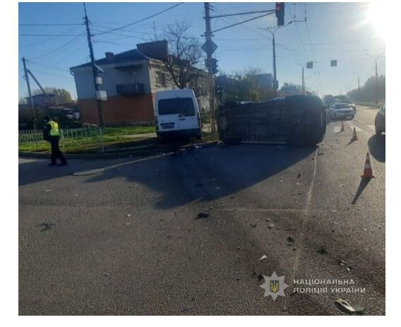 Фото: vl.npu.gov.ua.