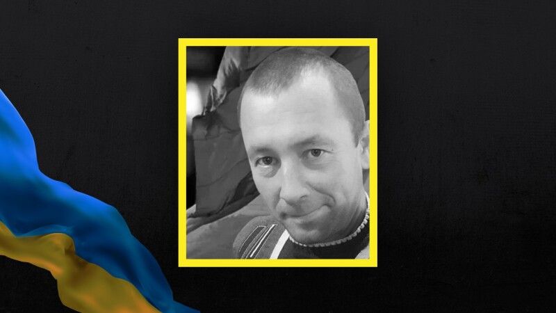 Анатолій Рудика. Фотоколаж: «Суспільне Луцьк».