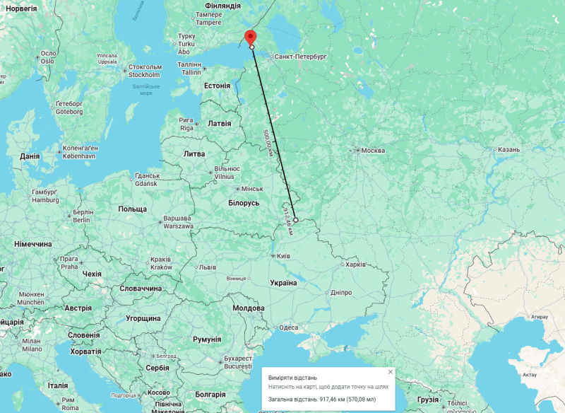 І за 920 кілометрів дістали! Фото: Google Maps.