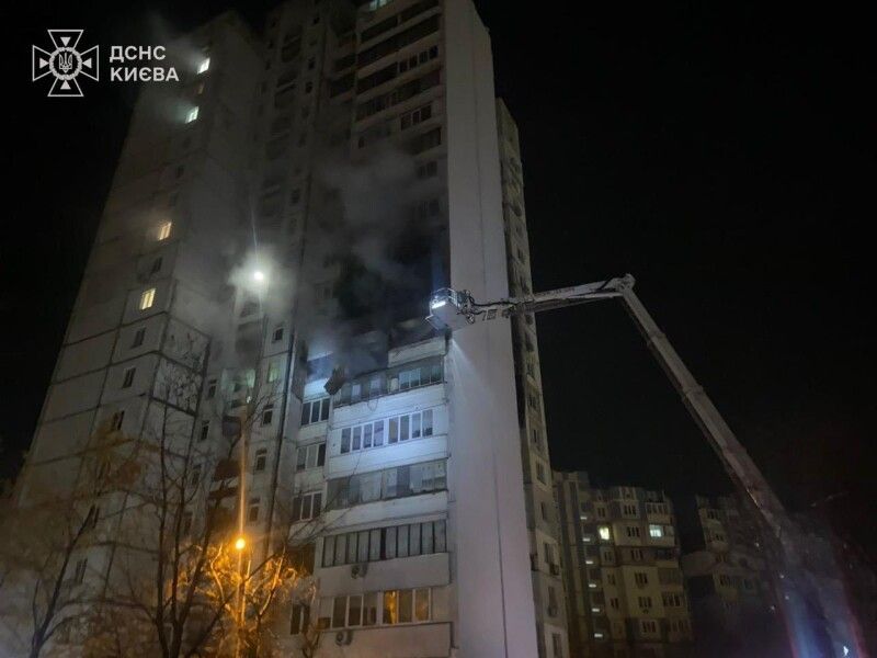 Фото: ДСНС Київ.