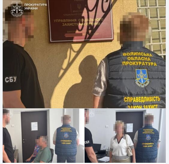 Трьом затриманим загрожує до восьми років ув'язнення. Фото: Волинська обласна прокуратура.