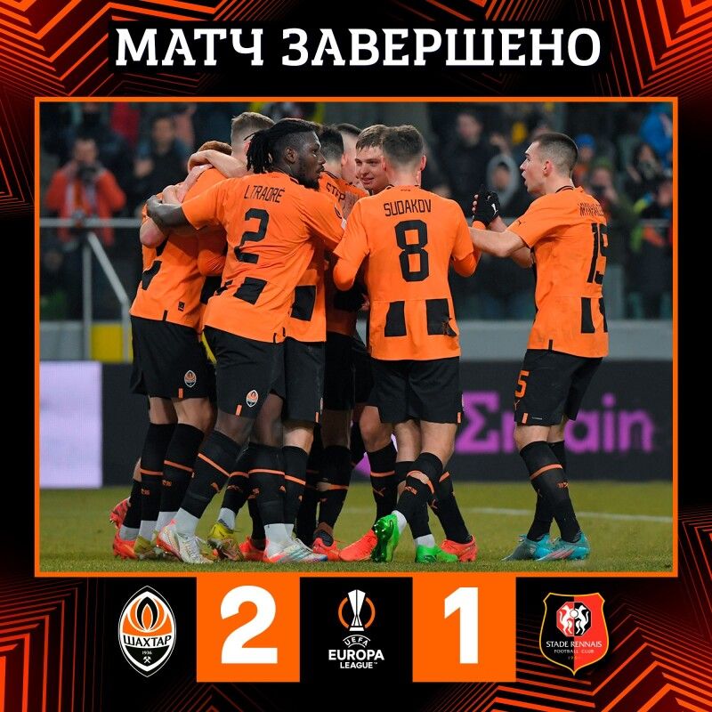 Фото – twitter.com/FCShakhtar.