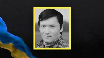 Богдан Малафіїк. Фотоколаж: «Суспільне Луцьк».