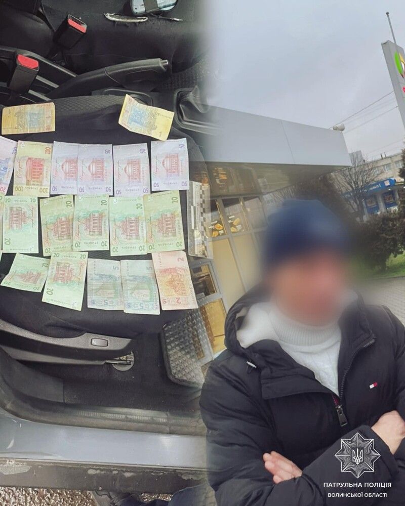 Судячи з фото опублікованих купюр, водій пропонував аж... 654 гривні хабаря. Фото: Патрульна поліція Волині.