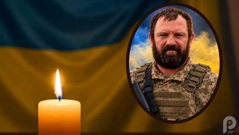 Вічна пам’ять і слава Герою Володимиру Тарановичу! Фотоколаж: rayon.in.ua.