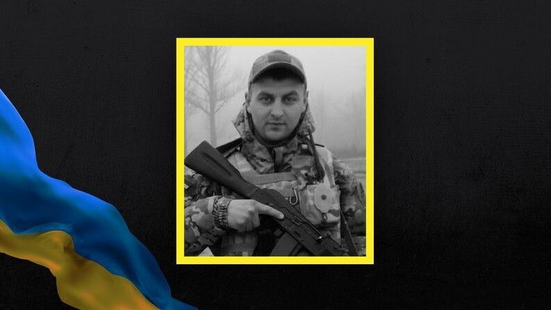 Сергій Свиридюк.