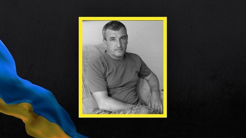 Андрій Гембік.