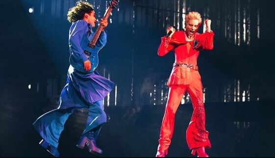 Фото: eurovision.ua.