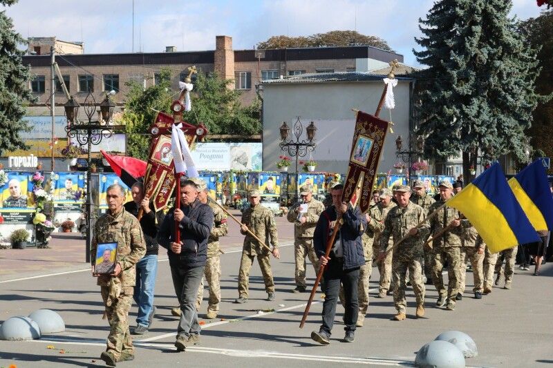 Фото: Горохівська міська рада.