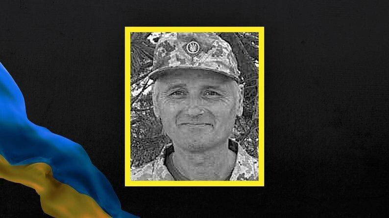 Михайло Бень.