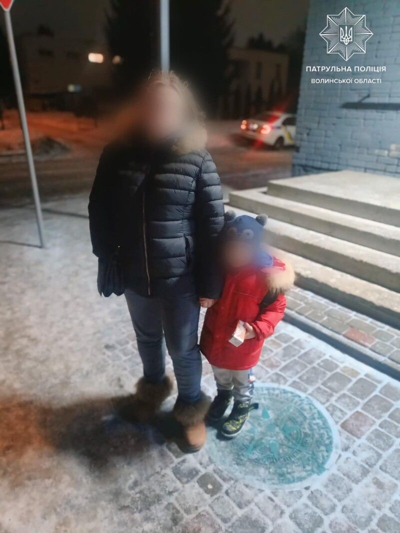 «Ну ти й налякав маму!» Фото: Патрульна поліція Волині.