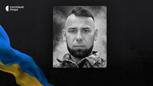 Євген Писаренко.