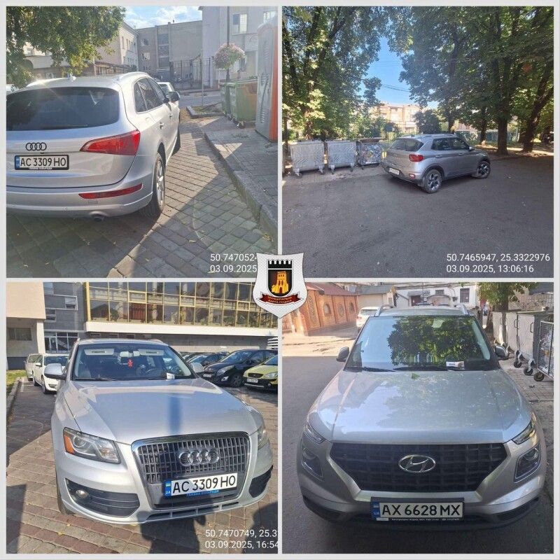 Штраф за дане порушення становить 340 гривень.