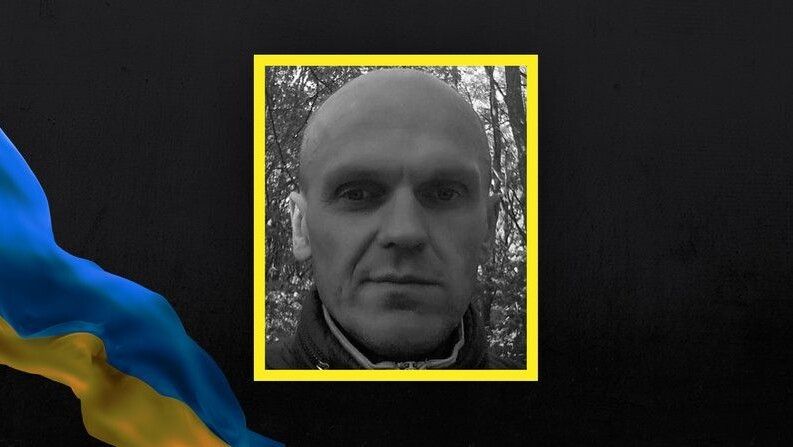 Сергій Гончаренко.