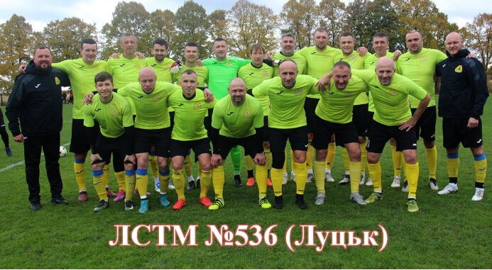 Уболіваємо за волинян! Фото: avfu.org.ua.