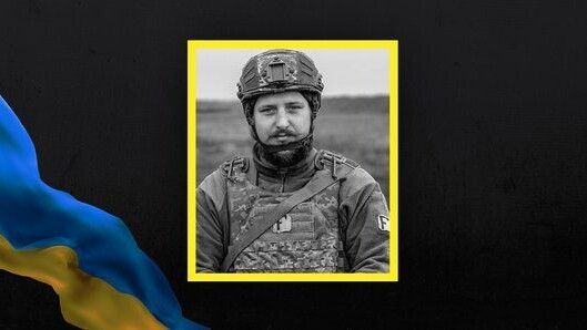 Сергій Павловський.