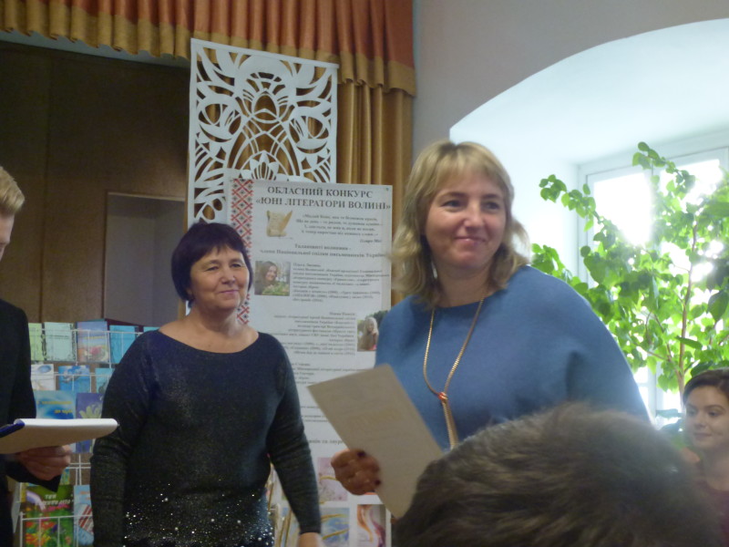 Тетяна Соломіна вітає педагогів-наставників.
