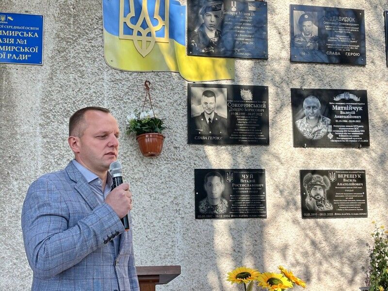 Фото: Володимирська міська рада.