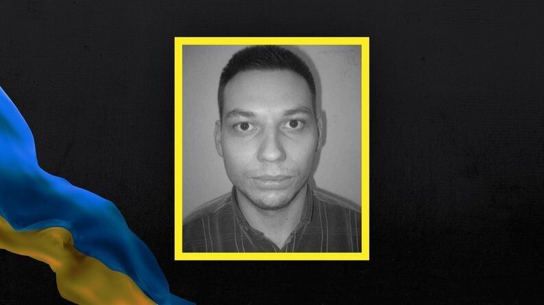 Олег Сироватко.