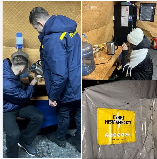 Фото: ДСНС Волині.