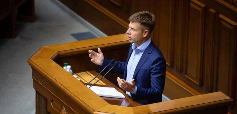 Гончаренко: зупиняється фінансування шкіл, дитячих садків, закупка ліків – всі важливі соціальні питання. Такий ось подарунок на Миколая.