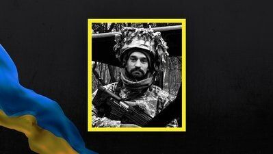 Іван Савлук.